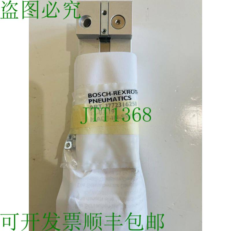 原装供应277-3/16-M00-S00-ML0000-0K-873