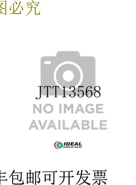 原装供应Acopian A24H1200 稳压电源 110VAC 至 24DCV 12A 输出 H