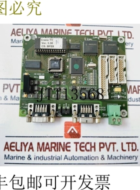 原装供应Hernis 扫描系统 He400com Pcb 卡 94v-0