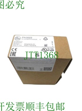 原装供应IFM PA3022 100-sbr14-a-zvg-us/压力传感器 0-1450psi 9