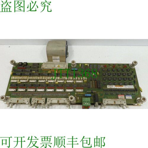 原装供应6FC9331-0GB,