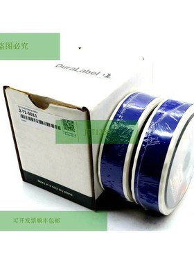 DURALABEL DLT 1X140 紫色优质胶带 2-T1-3011 DLT1X140