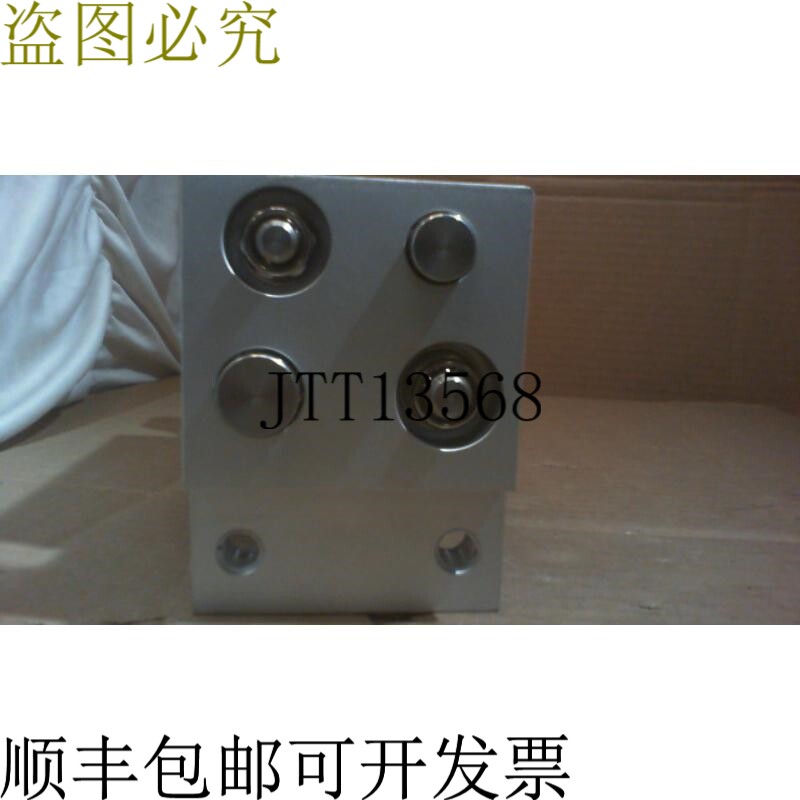 原装供应 MHL2-40TFD-X5