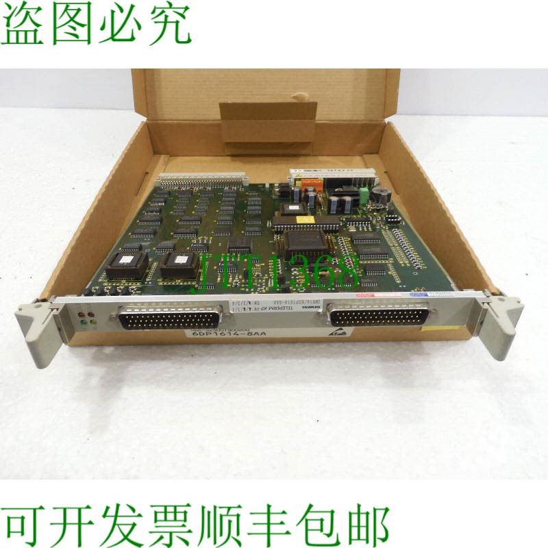 原装供应6DP1614-8AA