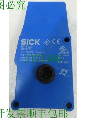 原装供应RT-B1221, 施克