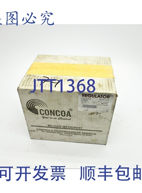 原装供应CONCOA 2021781-01-510 NSFS