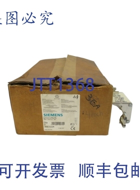 原装供应3NE3224 1000VAC 160A（3 个装）NSMP