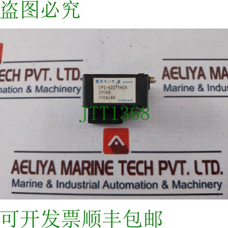 原装供应甲神 KY400N874H02 270A/4V