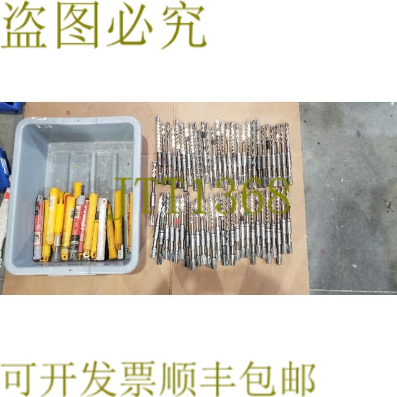 原装供应DeWalt 锤砌体钻头 58 英寸 件量 56 件 阅读!