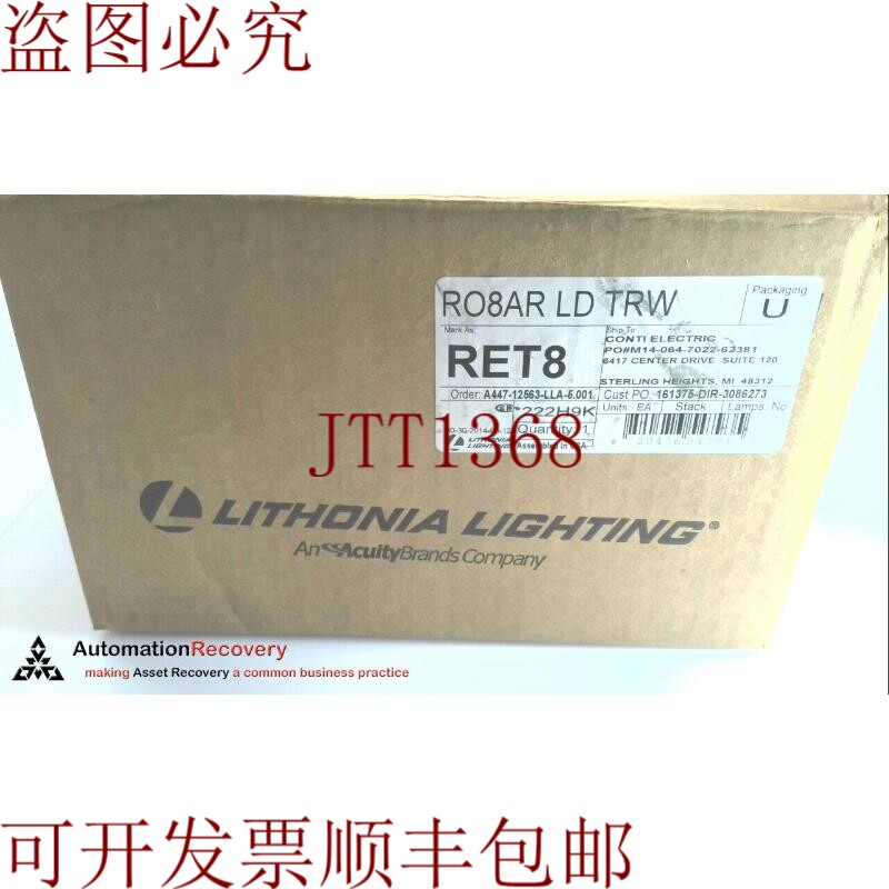 原装供应LITHONIA LIGHTING RO8AR LD TRW，8英寸复古下载反射器