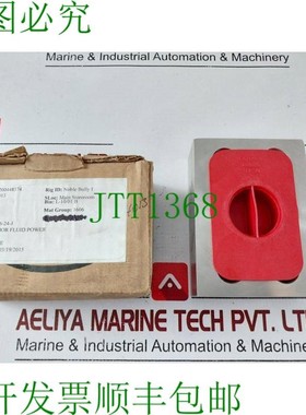 原装供应法兰 10006-24-1 法兰格 sfp-24 caplugs