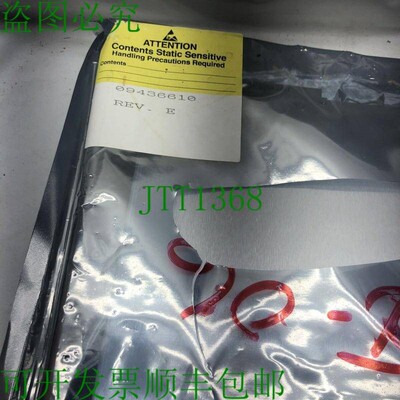 原装供应MEASUREX 04939310 HYWELL 管 049393-10  FANUC