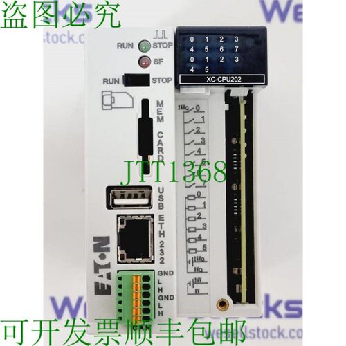 原装供应XC-CPU202-EC4M-8DI-6DO-XV CPU XC-CPU202-EC4M-XV