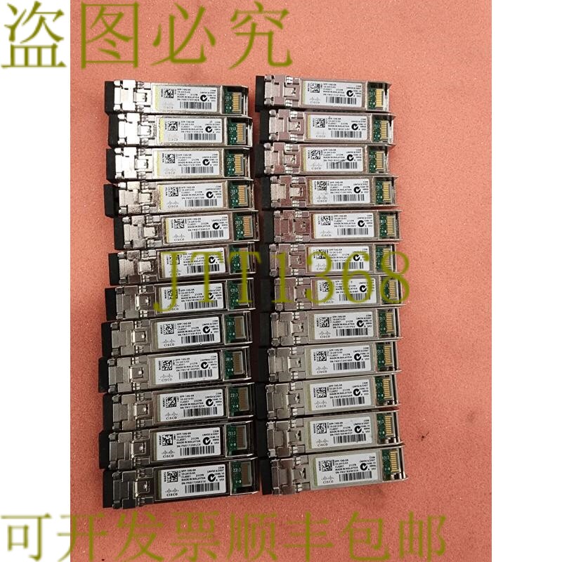原装供应SFP-10G-SR 件量 24 个模块
