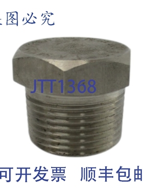 原装供应1A/SA182E F316/F316L MEGA ZCBS B16 NSNP