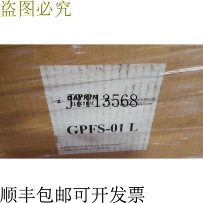 原装供应DAYKIN GPFS-01-L 变压器隔离开关 -