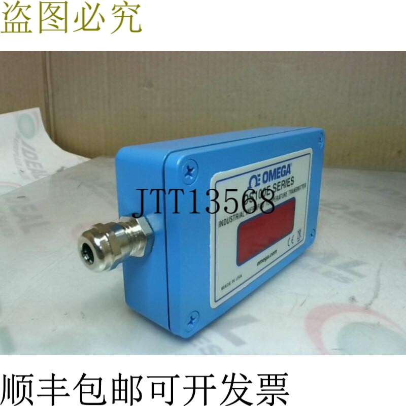 原装供应OS102E-MA 红外温度传感器带 LED 显示屏 -