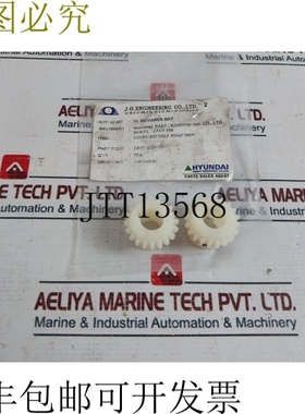 原装供应批量 2X 现代 ZASV 350 联轴器半泵侧 Zasv 353-1-900