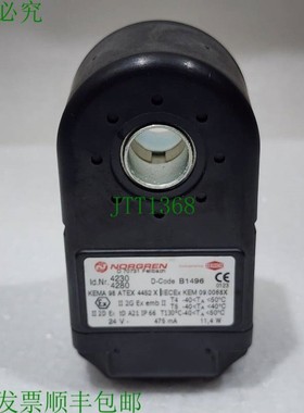 原装供应诺冠 4230 KEMA 98 ATEX 4452X 4280 D 代码 B1496