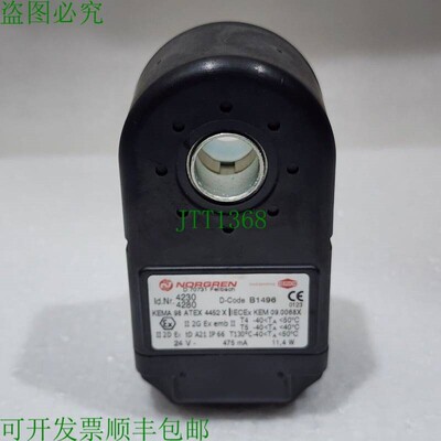 原装供应诺冠 4230 KEMA 98 ATEX 4452X 4280 D 代码 B1496