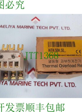 原装供应现代 Hith-50H 热过载继电器 AC15 5A