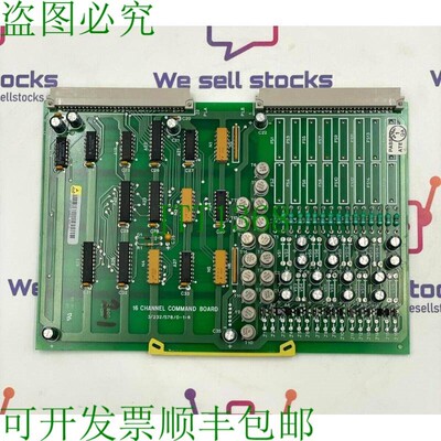 原装供应SATCHWELL 英维思 578-3-356 16 页