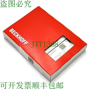 供应Beckhoff 原装 EL4104 EtherCAT端子 4104 4通道模拟量输出
