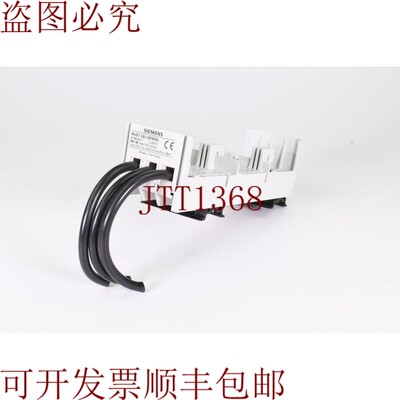原装供应8US1261-5FM08,Barra de Distribución N 系统