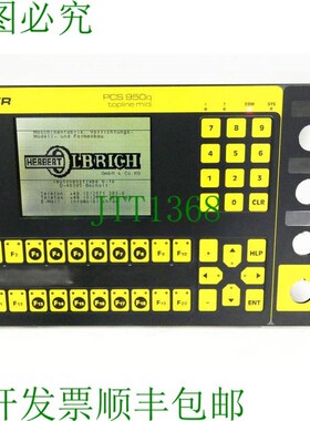 原装供应Lauer topline midi PCS 950q PCS950q PCS950 PCS 950 9