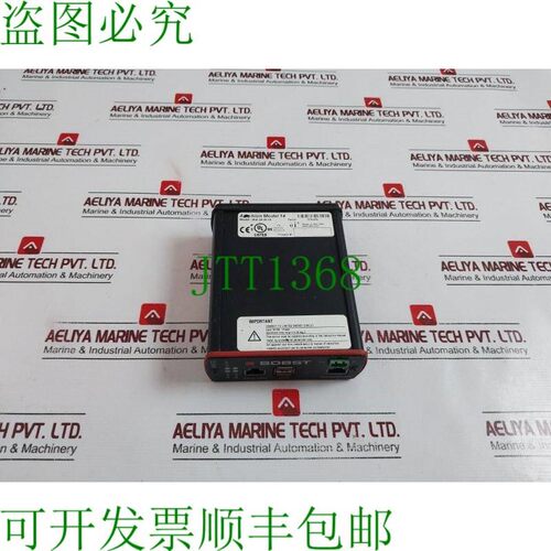 原装供应BOBST IAA-30-N-14 机器路由器 Amphion 型号 14 24VDC 1