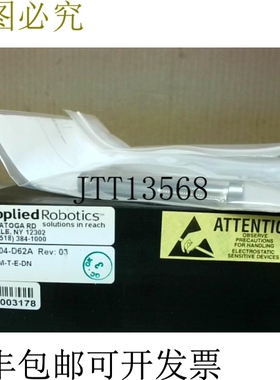 原装供应应用机器人 XC50.1EM-TE-DN Changer  Elected Side Box
