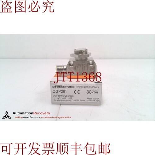 原装供应IFM OGP281，复古反光传感器，OGP-KG/US/CUBE，320694