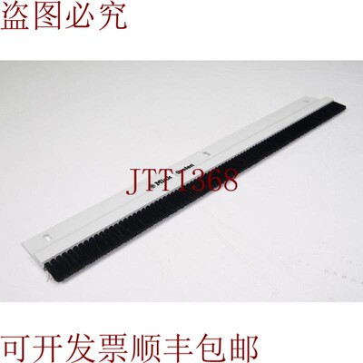 原装供应VISION PINCELES,List&oacute;n 头,L= 330mm