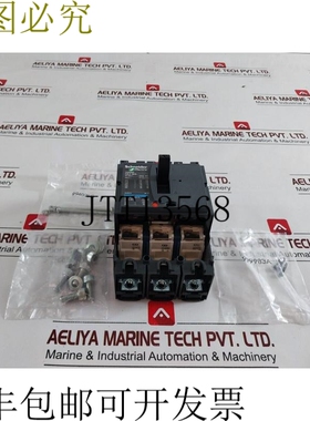 原装供应开关 NSX 160L 开关 800V 50/60Hz