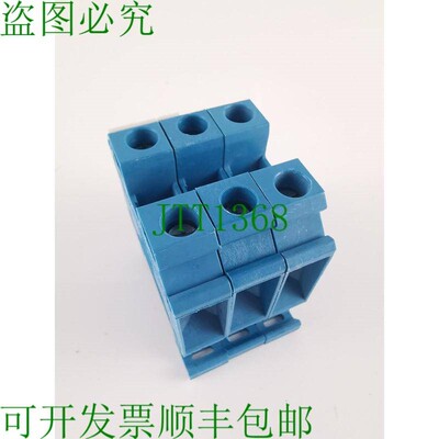 原装供应3x Phoenix Contact UT 16 BU 馈通端子,端子块 16mm2