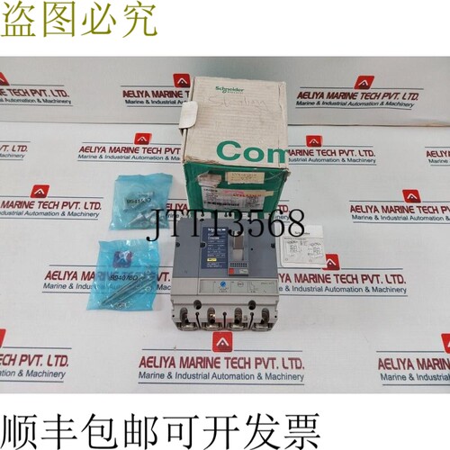 原装供应开关 CVS250B 开关 250A 4P 25KA