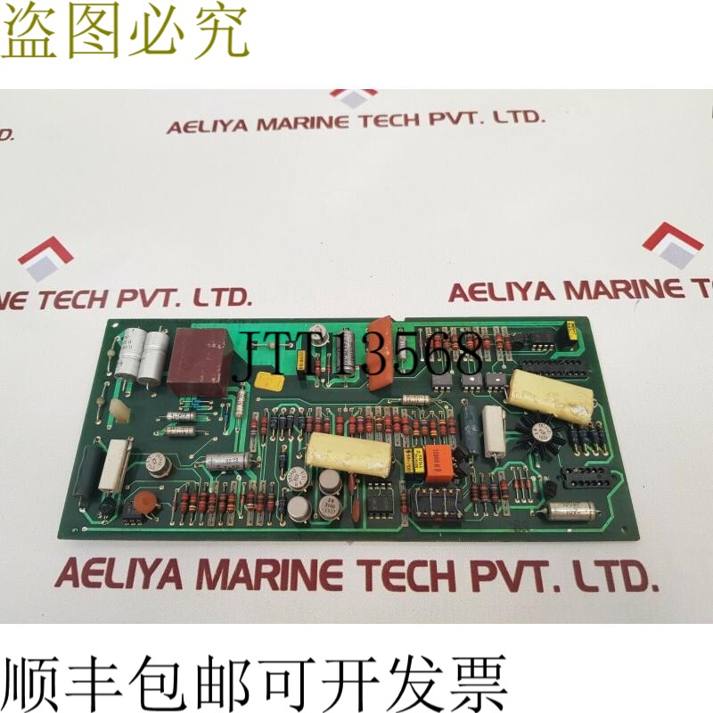 原装供应S22717-b212-a101 电路斯坦帕托