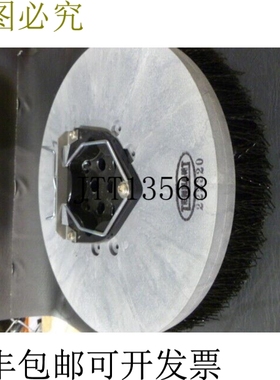 原装供应Tennant 222320 Poly Brush 14 英寸刷子 -