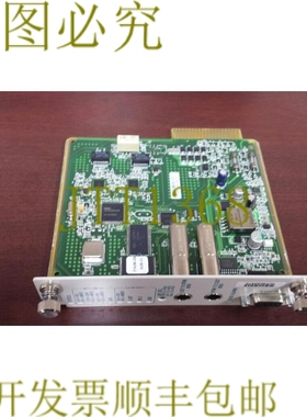 原装供应ADTRAN 1213075 N3EGZATA  & 技术支持