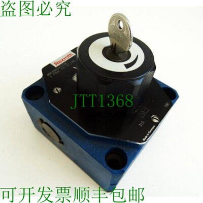 原装供应Rexrtoth 2FRM 10-31/50 LB 2FRM10-31/50LB MNR:R90042