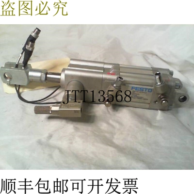 原装供应FESTO DNC5015PPVAKP 气动海绵 145 PSI -