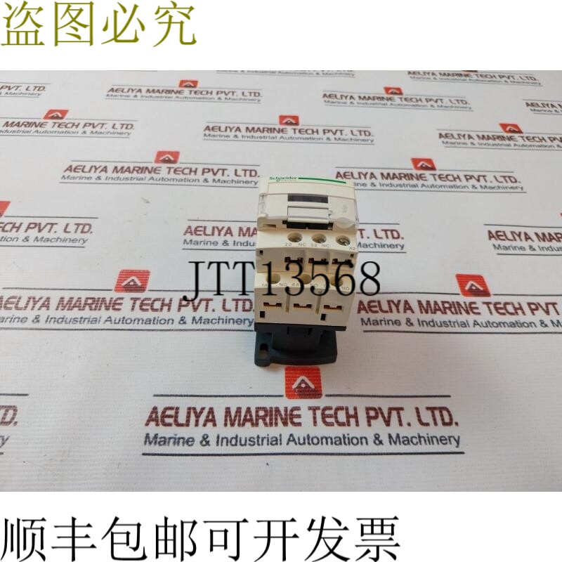 原装供应模块 CAD32 模块 690V 50/60Hz