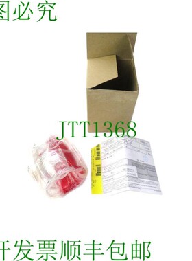 原装供应WHELEN A402A-S 分割镜头 68-2170504-60 红色/白色