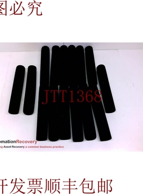 原装供应EEZER PRODUCTS INC FG1219FT1 黑色泡沫握把，请参阅 DE