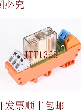 原装供应施拉克 RP 411024