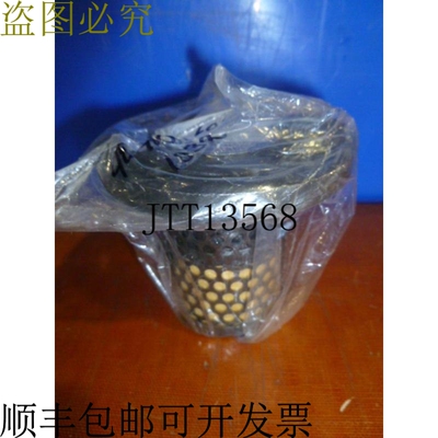 原装供应SISU Niemi sisunhp 1084 过滤器