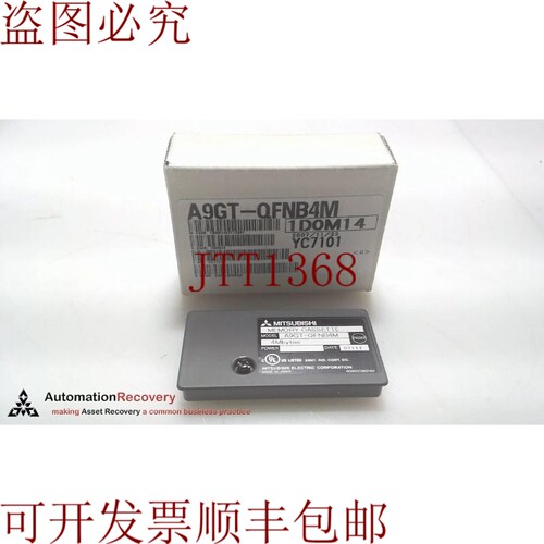 原装供应 A9GT-QFNB4M, 记忆盒 4M 字节,  129671