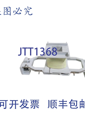 原装供应347V 3RT1 935-5AW61 UNMP