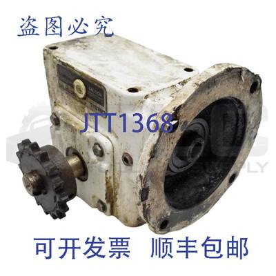 原装供应道奇Tigear MZ94763 齿轮减速机 0.79 1750RPM,MR94763