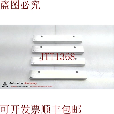 原装供应3311131706 歧义体,见 DESC 308590